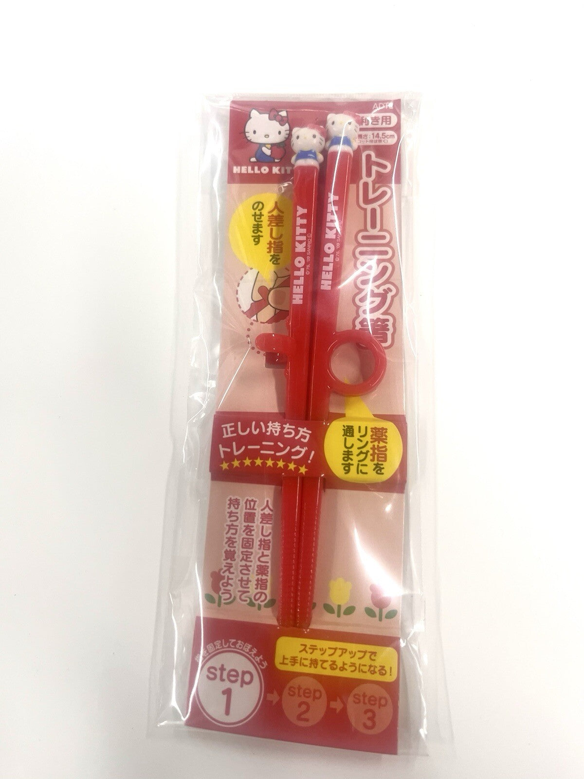 Hellokitty training chopsticks With Easy Grab Ring, New