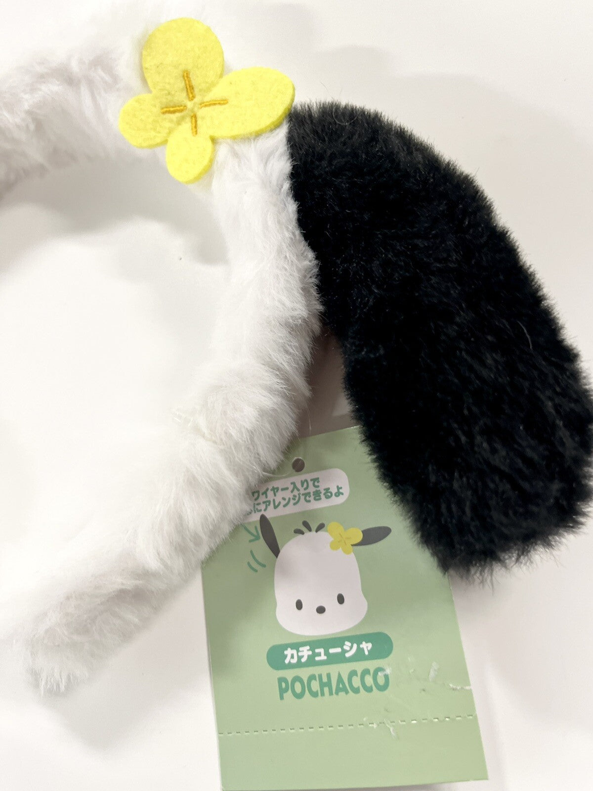 NEW Sanrio Pochacco Headband/ Soft/ All Size/ Japan