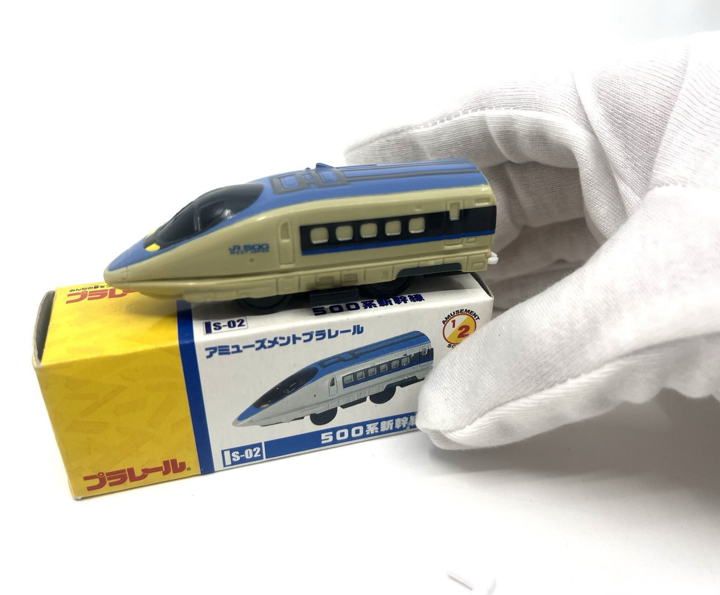 Mini Plarail 500 Series Shinkansen Thunderbird Train