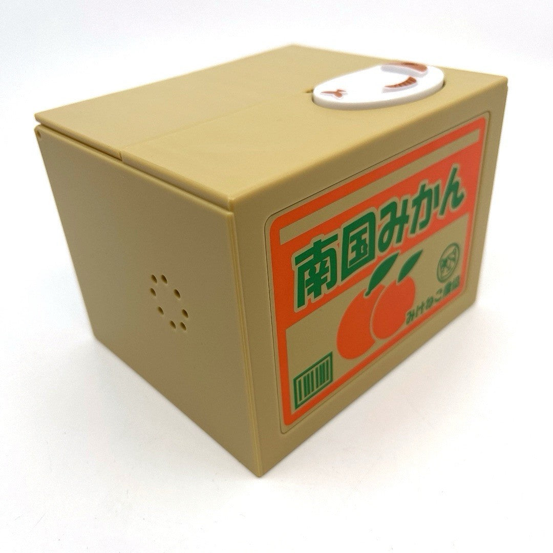 Itazura Coin Bank Pretty Kitty Cat Piggy Bank W/ Cute Action and Sound. Japan.