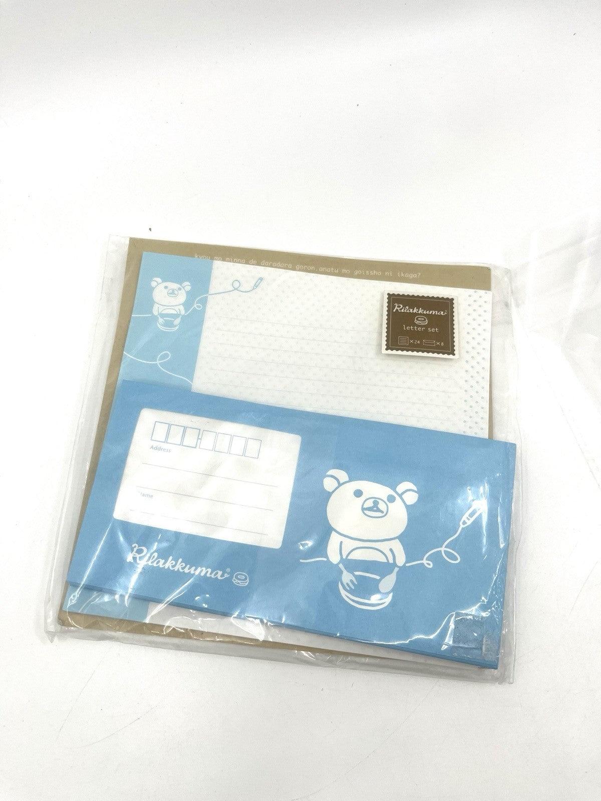 2006 Rilakkuma Letter Set San-X Japan – Monotone Blue Theme – Sealed