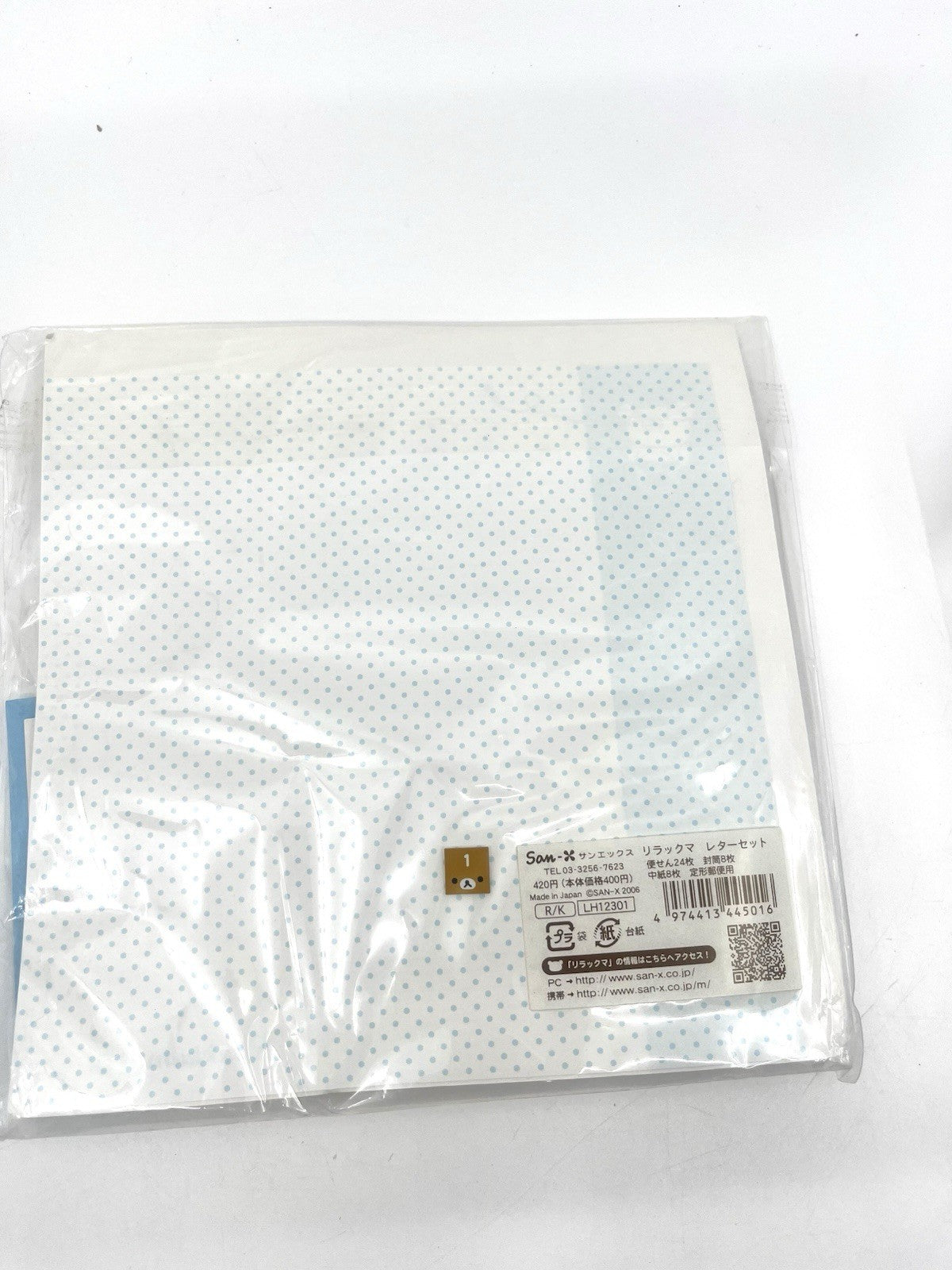 2006 Rilakkuma Letter Set San-X Japan – Monotone Blue Theme – Sealed