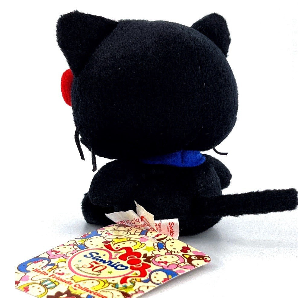 Sanrio 50th Anniv Hellokitty In Chococat Costume 6” Plush Hello Friends  2010
