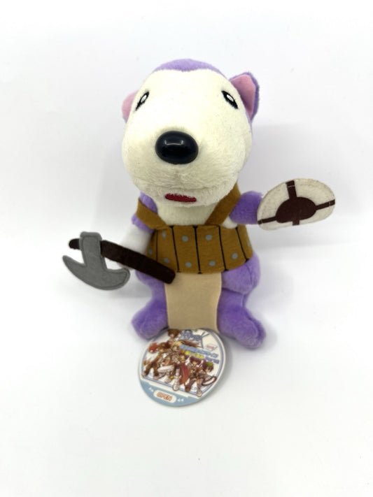 Ragnarok Online Viking Dog Plush BNWT Gravity Namco Prize Japan Rare Mascot