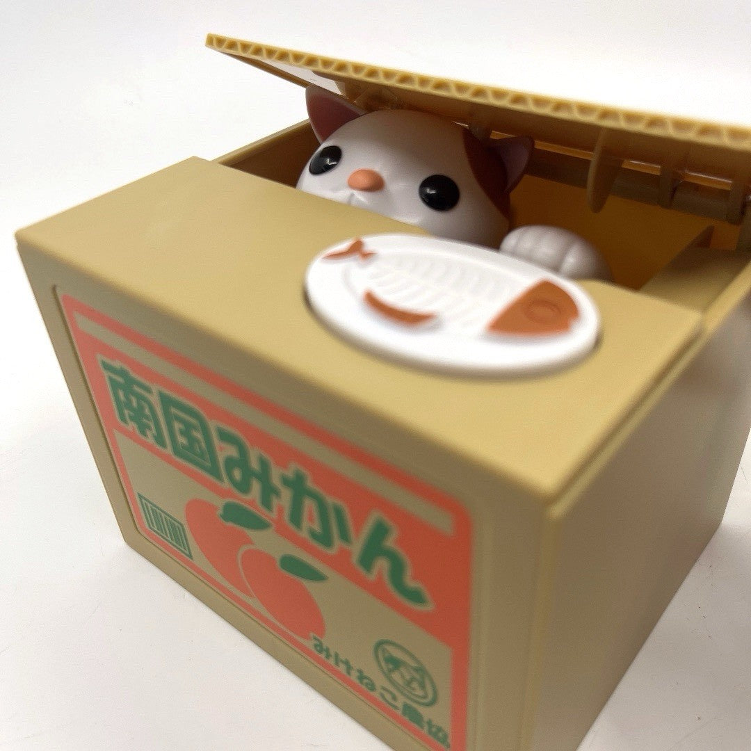 Itazura Coin Bank Pretty Kitty Cat Piggy Bank W/ Cute Action and Sound. Japan.
