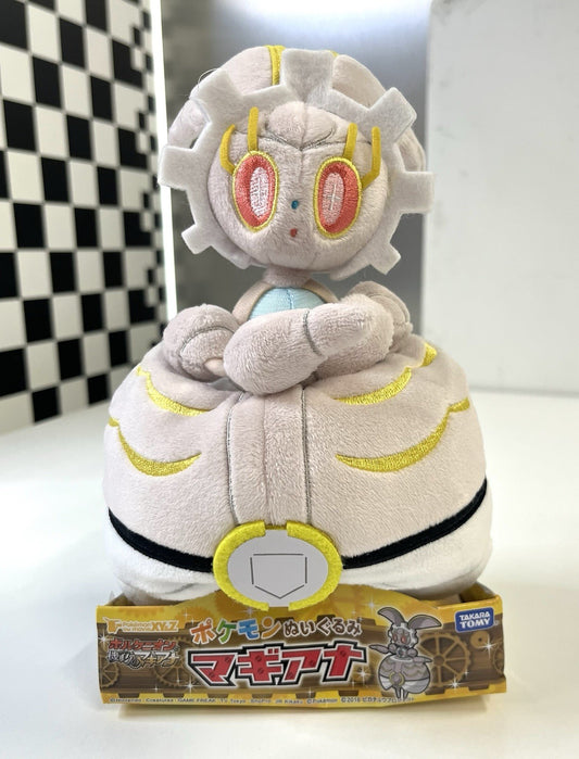 Pokemon Magearna Plush Takara Tomy 2016 Japan Exclusive New in Box