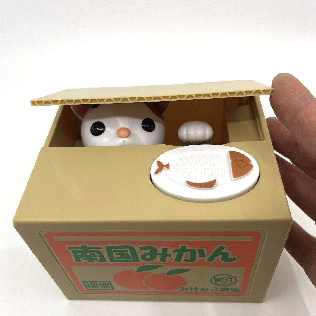 Itazura Coin Bank Pretty Kitty Cat Piggy Bank W/ Cute Action and Sound. Japan.