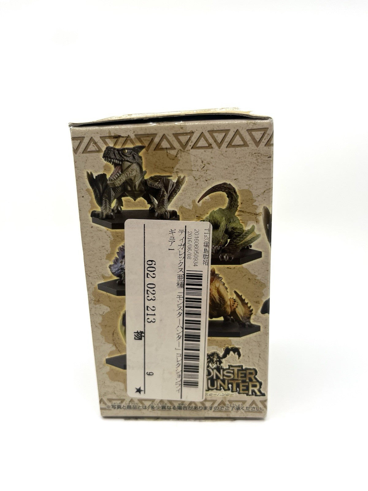 Monster Hunter Collection Vol. 5 Figure 01 Tigrex – Capcom 2016 Japan Sealed