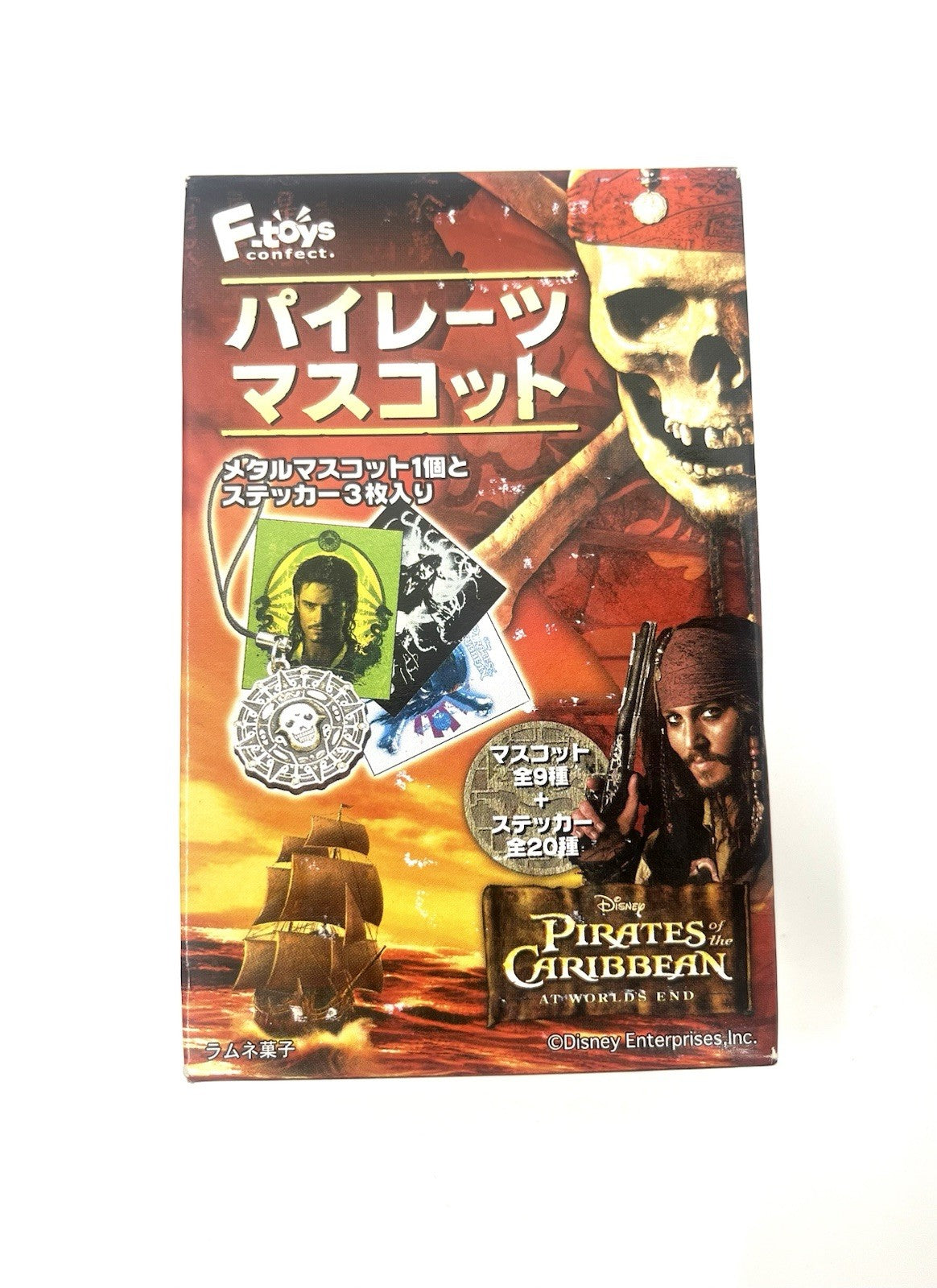 Pirates of the Caribbean Mascot Keychain Box Japan F-Toys Disney 2007 New
