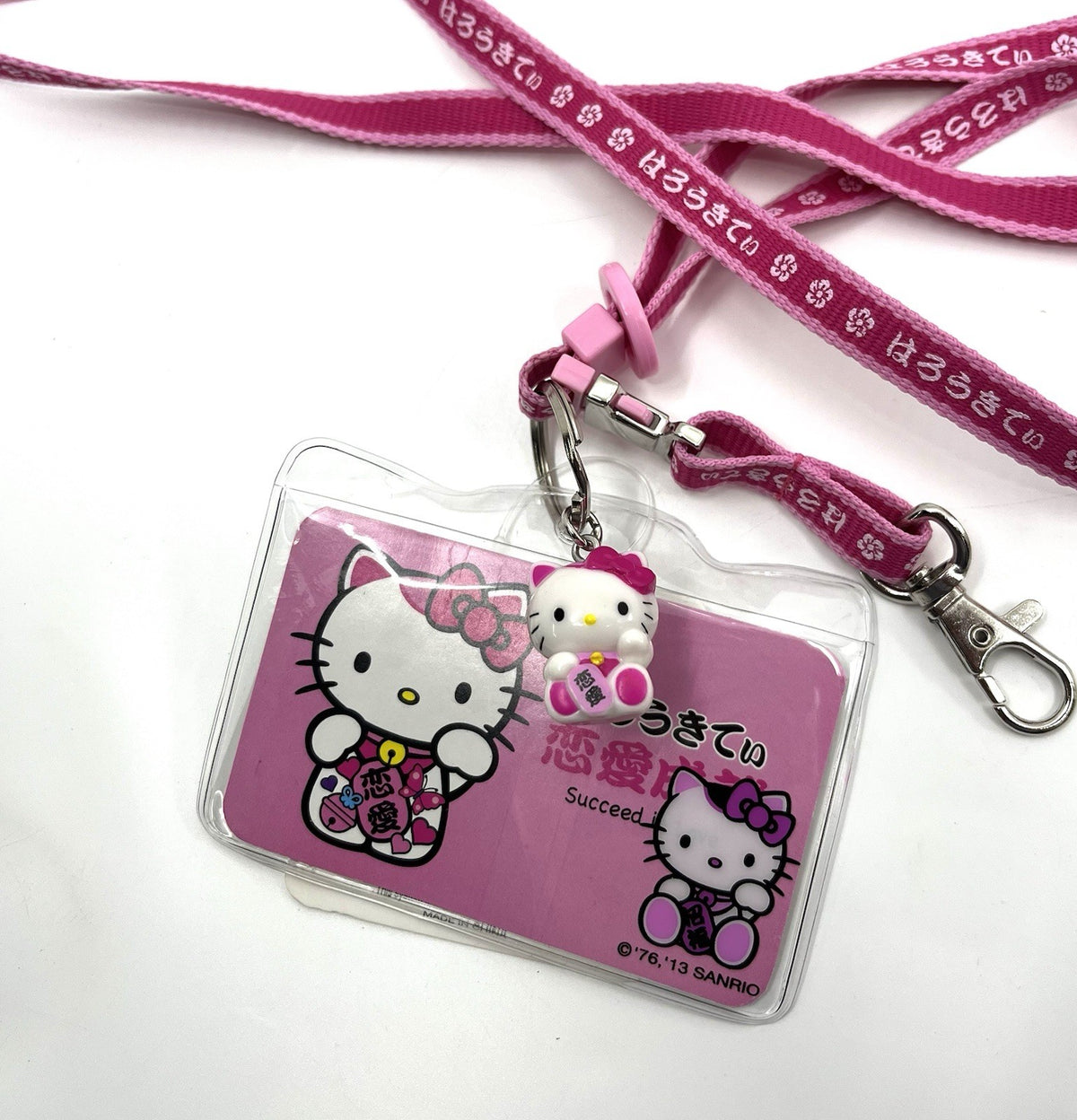 NEW Sanrio Hello Kitty Lanyard 2013 Love Fulfilled Charm ID Holder
