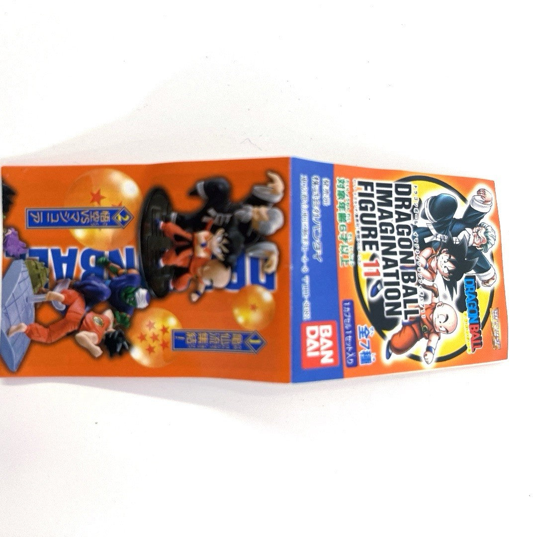 Dragon Ball Imagination Figure Vol.11 Goku Krillin Jackie Chun Bandai 2007