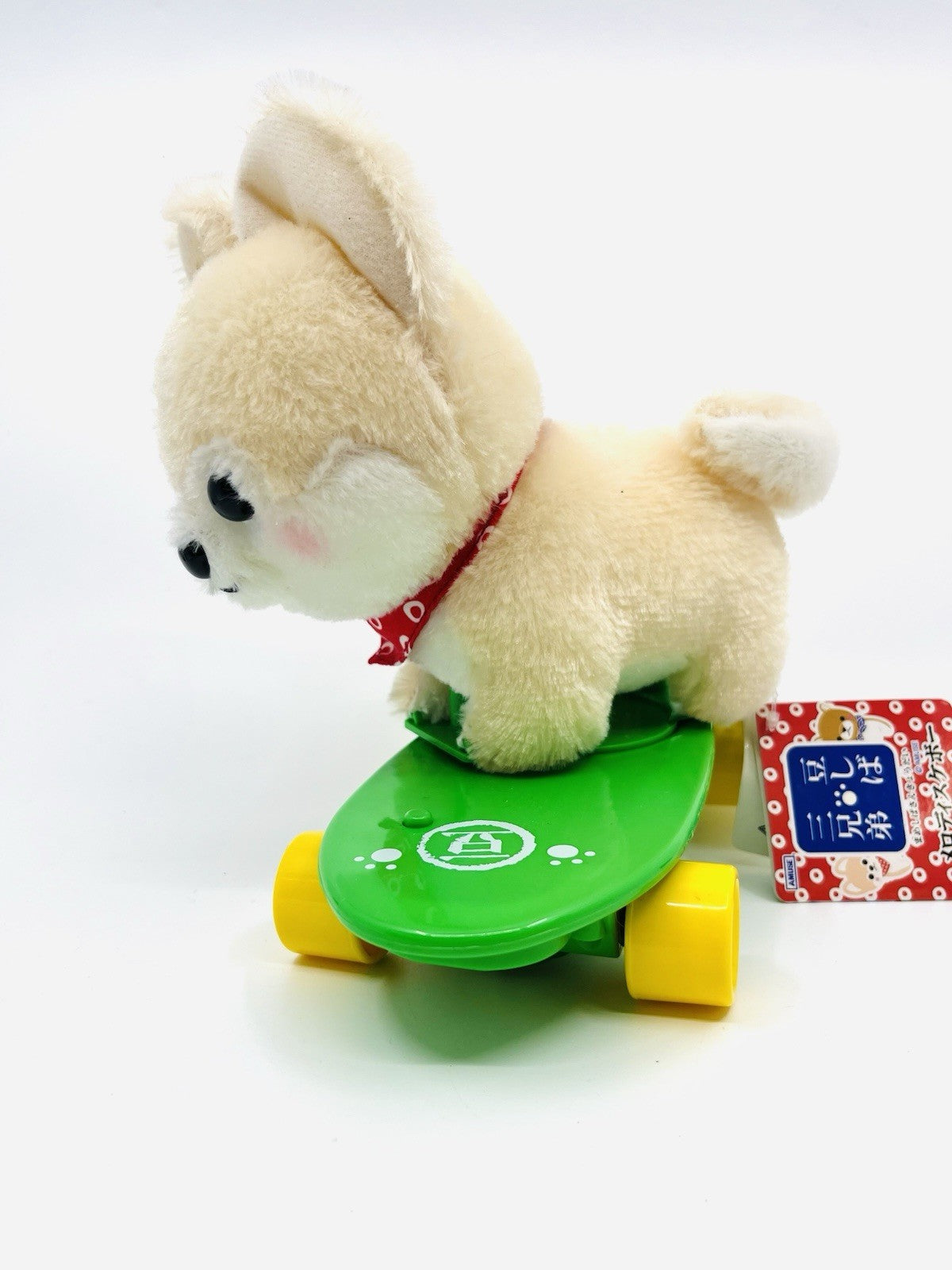 Amuse Mameshiba San Kyodai SASUKE Melody Skateboard Dog Plush
