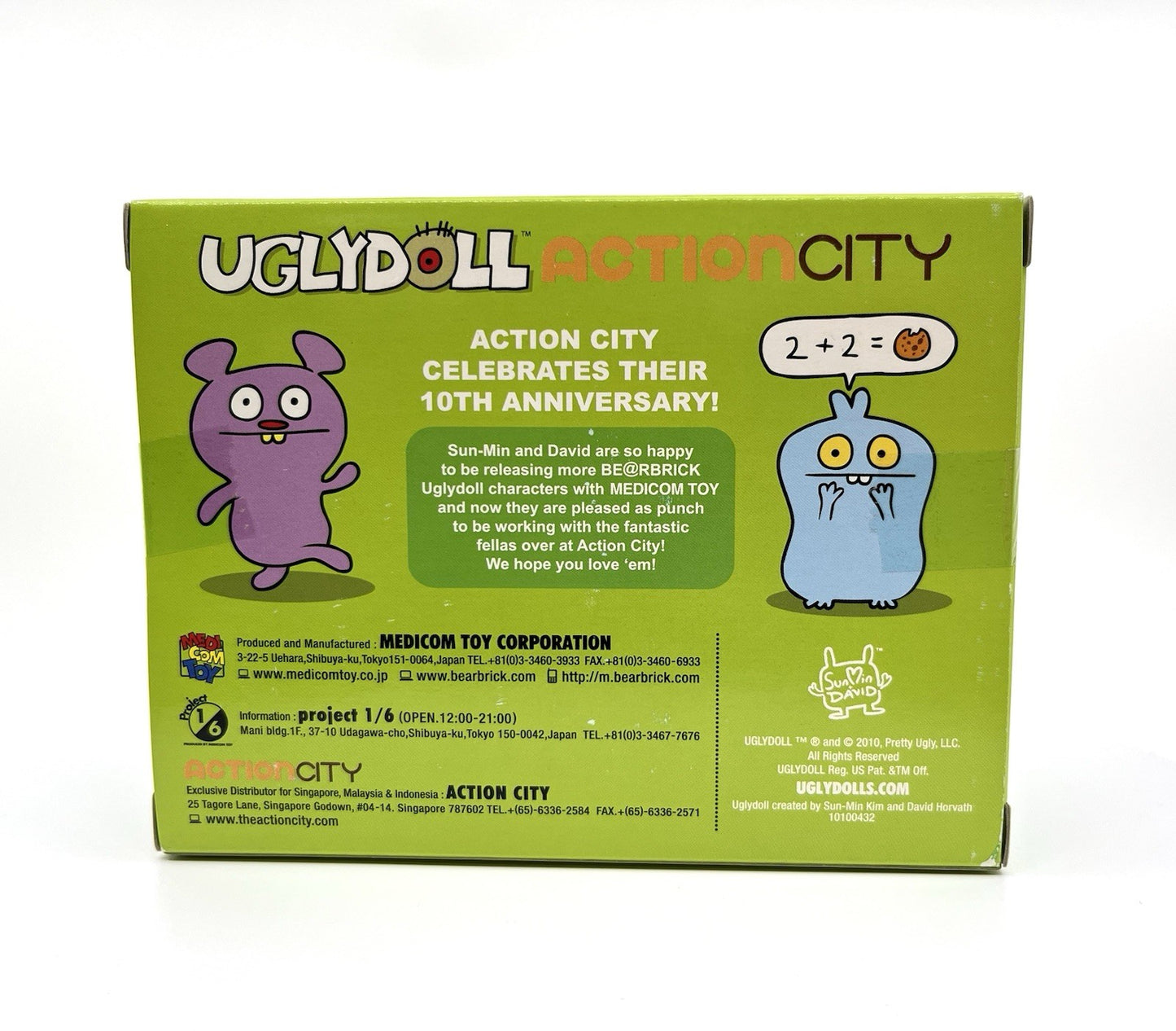 Uglydoll Action City Adventure Set Trunko & Babo Be@rbrick – Mint Boxed