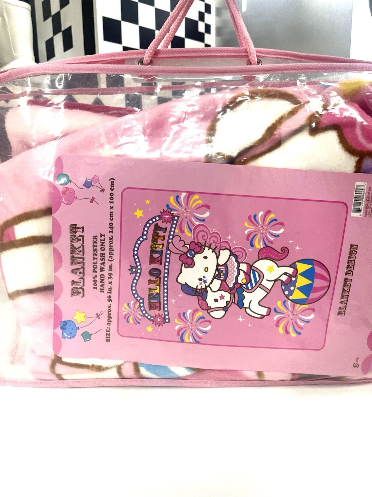 Hello Kitty Blanket 2014 – Brand New Sealed, 56”x39” – Cute Circus Design
