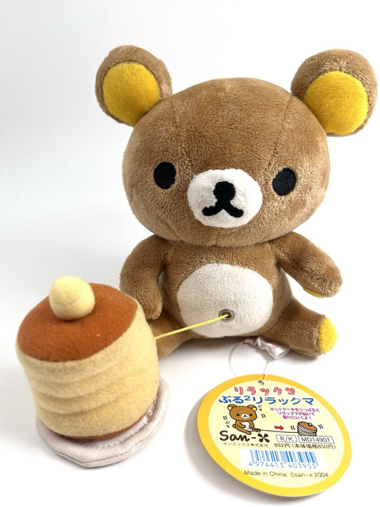 2004 San-X Rilakkuma Buru Buru Pull Pancake Plush w/ Tag Japan Rare