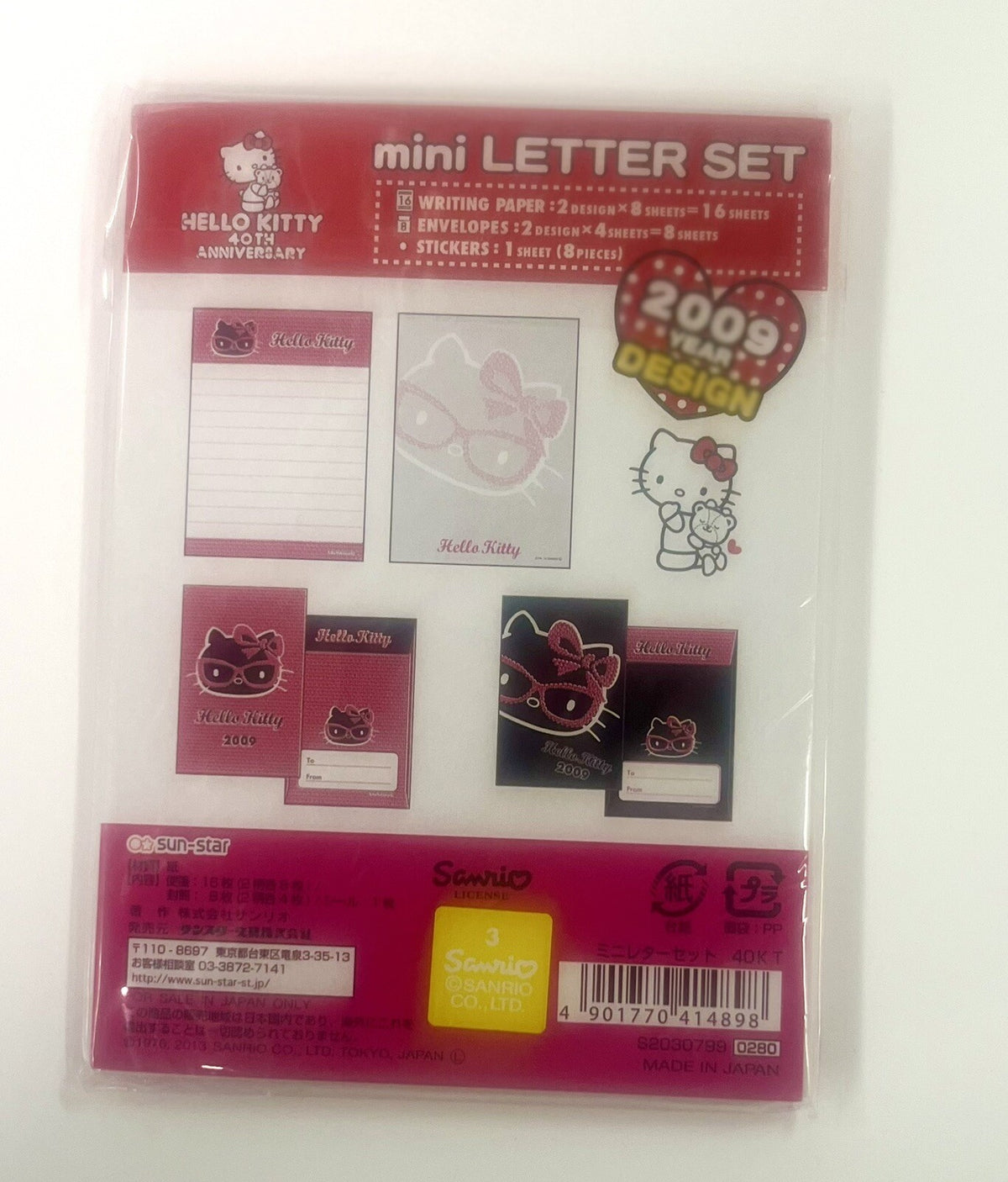 Sanrio original Hello Kitty mini letter set Yr 2009 des /40th Anniv Special