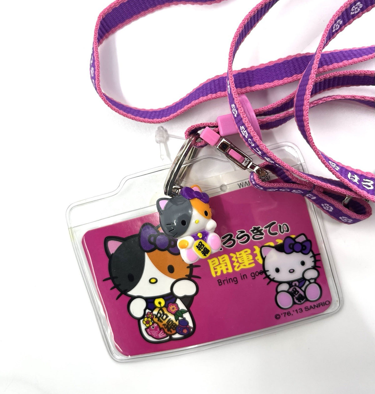 NEW Sanrio Hello Kitty Calico Lanyard 2013 ID Holder Lucky Charm Japan