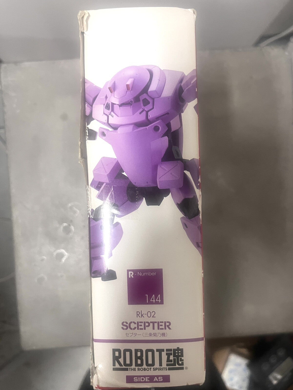 Robot Damashii 144 Full Metal Panic! Purple RK-02 Scepter, New in Box
