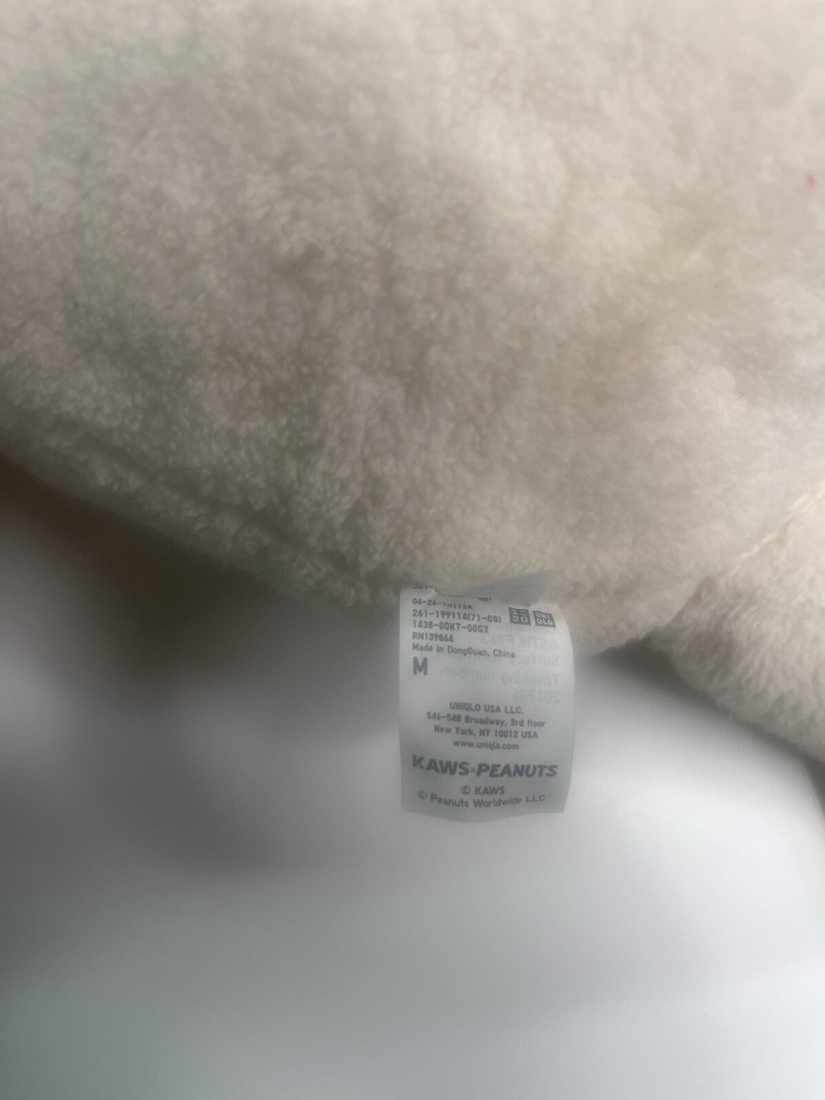 Kaws X Uniqlo Peanuts Snoopy Plush Toy M Size - No Tag