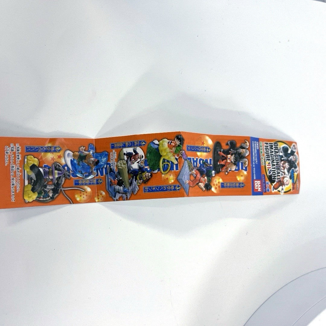 Dragon Ball Imagination Figure Vol.11 Goku Krillin Jackie Chun Bandai 2007
