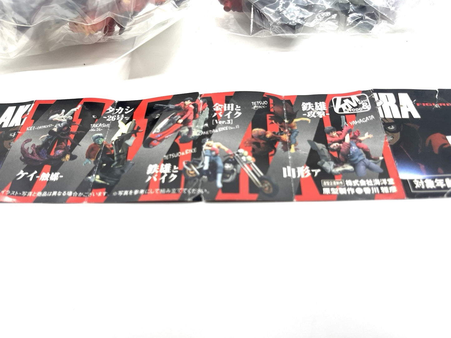 AKIRA Kaiyodo K&M Vol.3 Gashapon Figure 6 pcs set