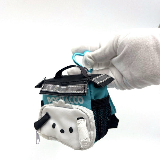 Sanrio Pochacco Mascot Backpack Insulated  Design H 3.15 inch