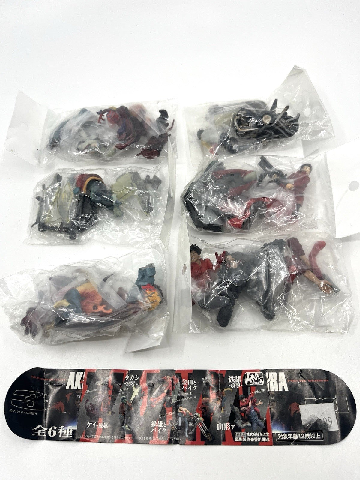 AKIRA Kaiyodo K&M Vol.3 Gashapon Figure 6 pcs set