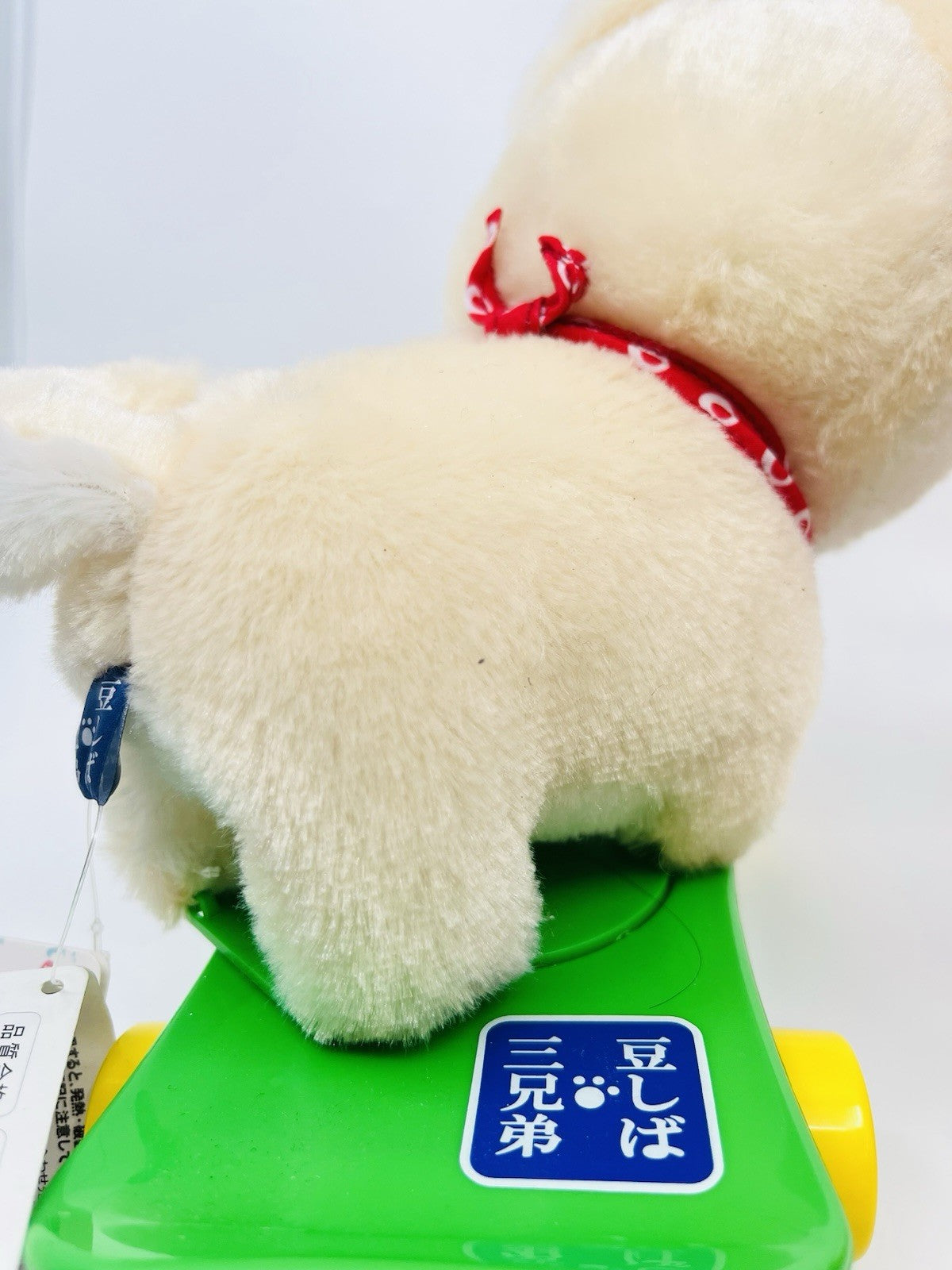 Amuse Mameshiba San Kyodai SASUKE Melody Skateboard Dog Plush