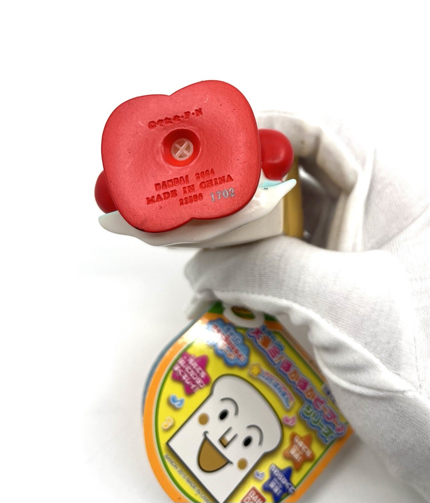 Bandai Anpanman Shokupanman Figure 2004 Mold w/ 2015 Tag Sofubi Japan