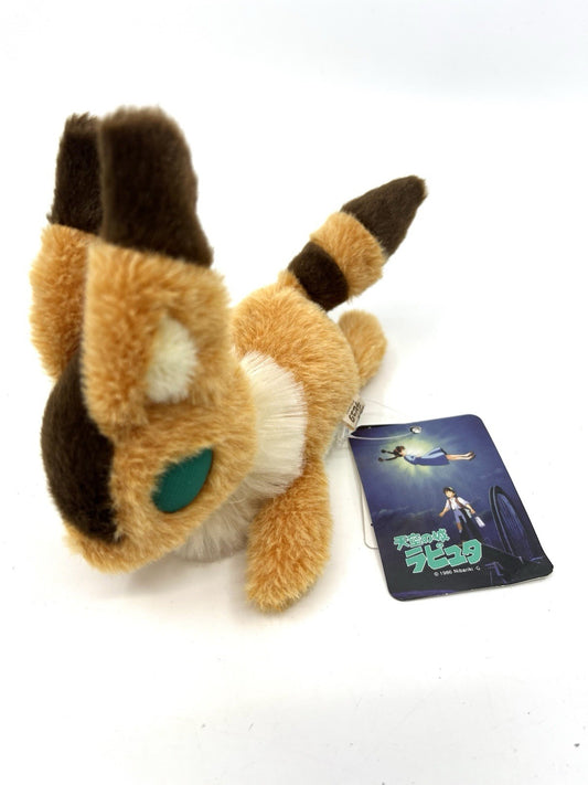 Studio Ghibli Teto Plush w/ Tags 1998 Laputa Fox Squirrel Japan Nibariki RARE