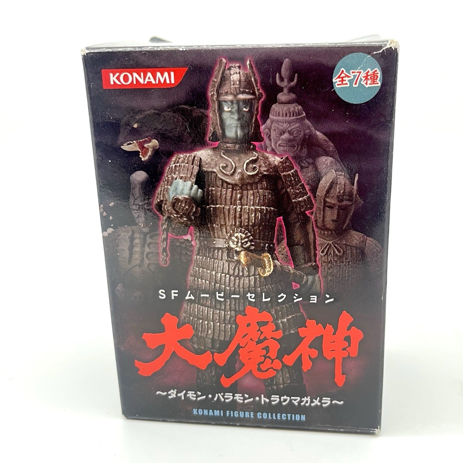 Konami SF Movie Daimajin Gamera Figure 2000s Japan Kaiju Blind Box Rare