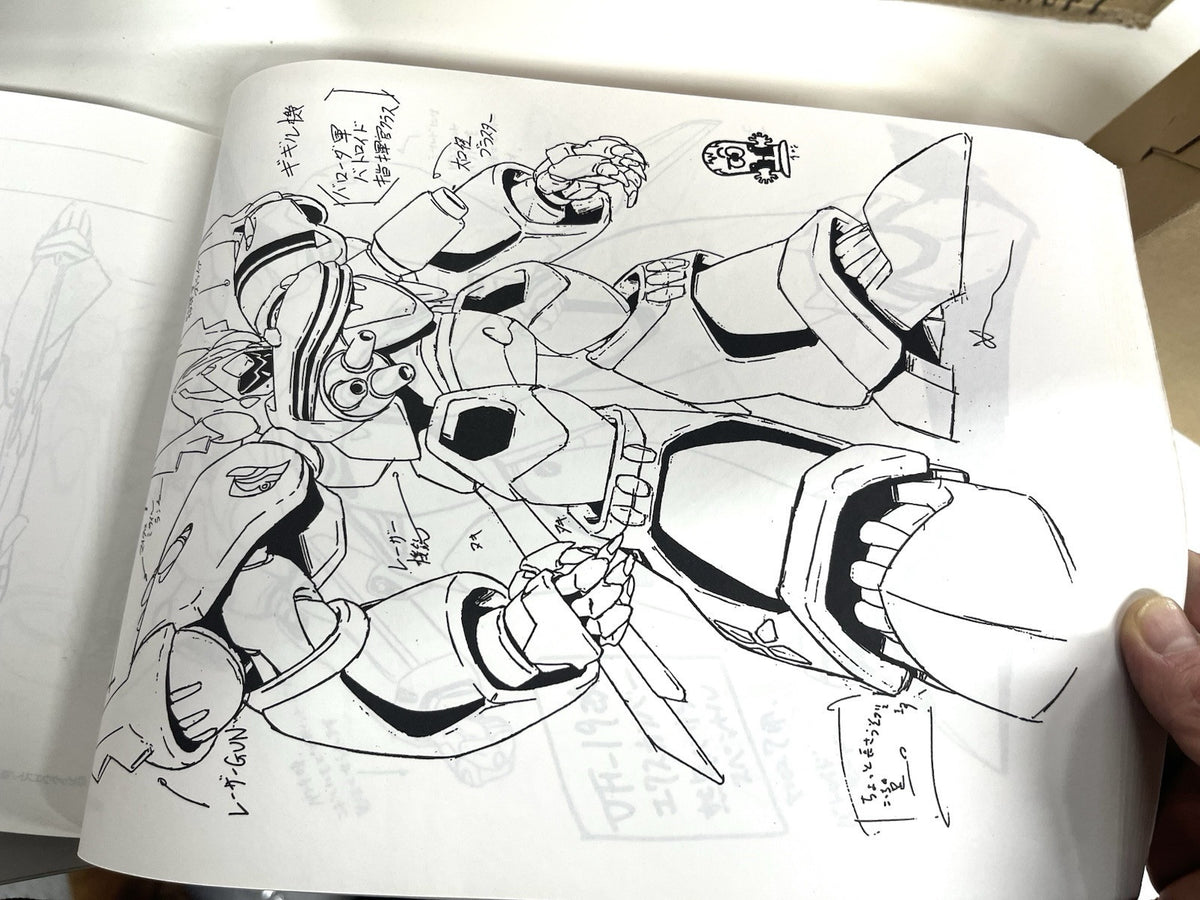Macross 7 Setting Reference Materials Art Book Japan Vintage Anime Guide Rare