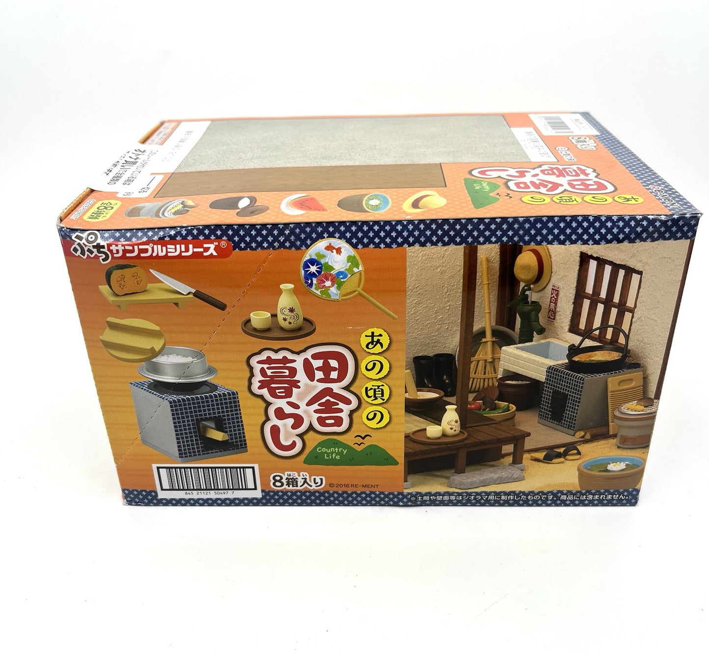 Rement Country Life At That Time All 8 Variants Set Gashapon Brand New Sealed .