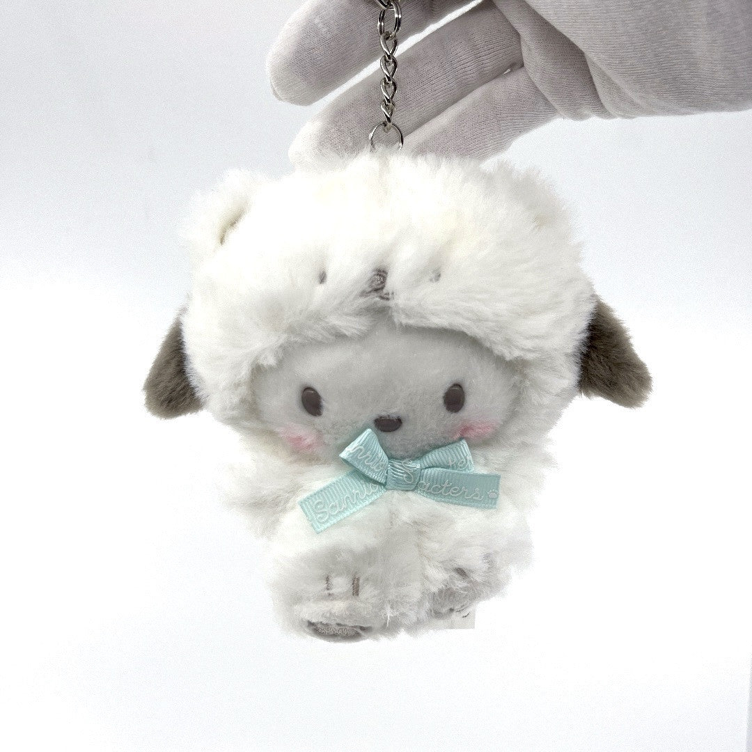 Sanrio Character Pochacco Mascot Fluffy White Bear Outfit 5in W/ Chain