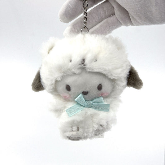 Sanrio Character Pochacco Mascot Fluffy White Bear Outfit 5in W/ Chain