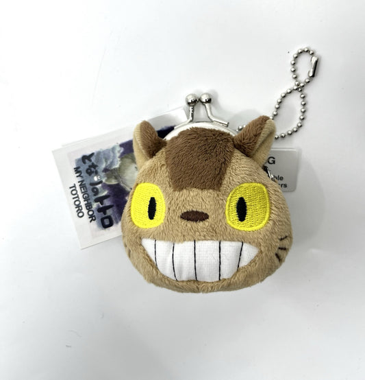 My Neighbor Totoro Catbus Plush Coin Purse w/ Metal Bead. New.