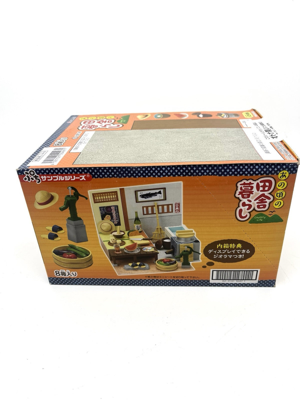 Rement Country Life At That Time All 8 Variants Set Gashapon Brand New Sealed .