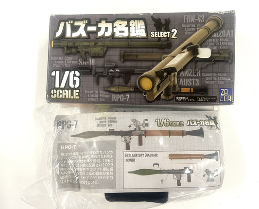 Zacca 1/6 scale Bazooka Collection 2 WWII Blind Box Confirmed “RPG-7”