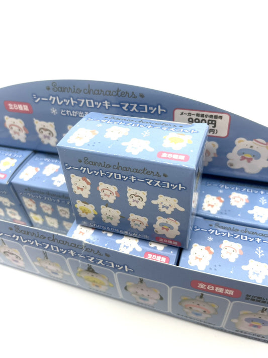Sanrio Flocky Mascot 8 Blindboxes  (full case ) New Sealed.