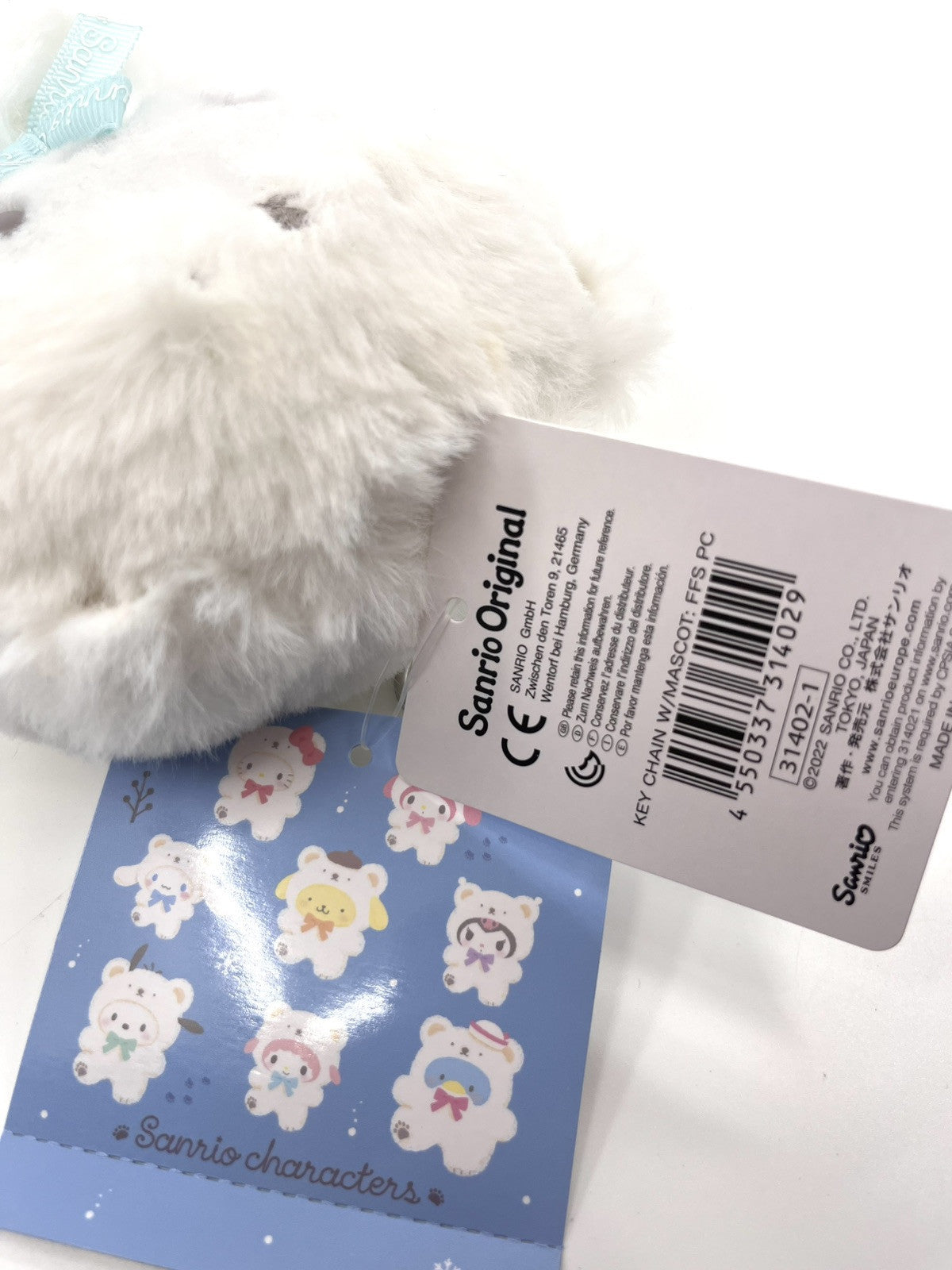 Sanrio Character Pochacco Mascot Fluffy White Bear Outfit 5in W/ Chain