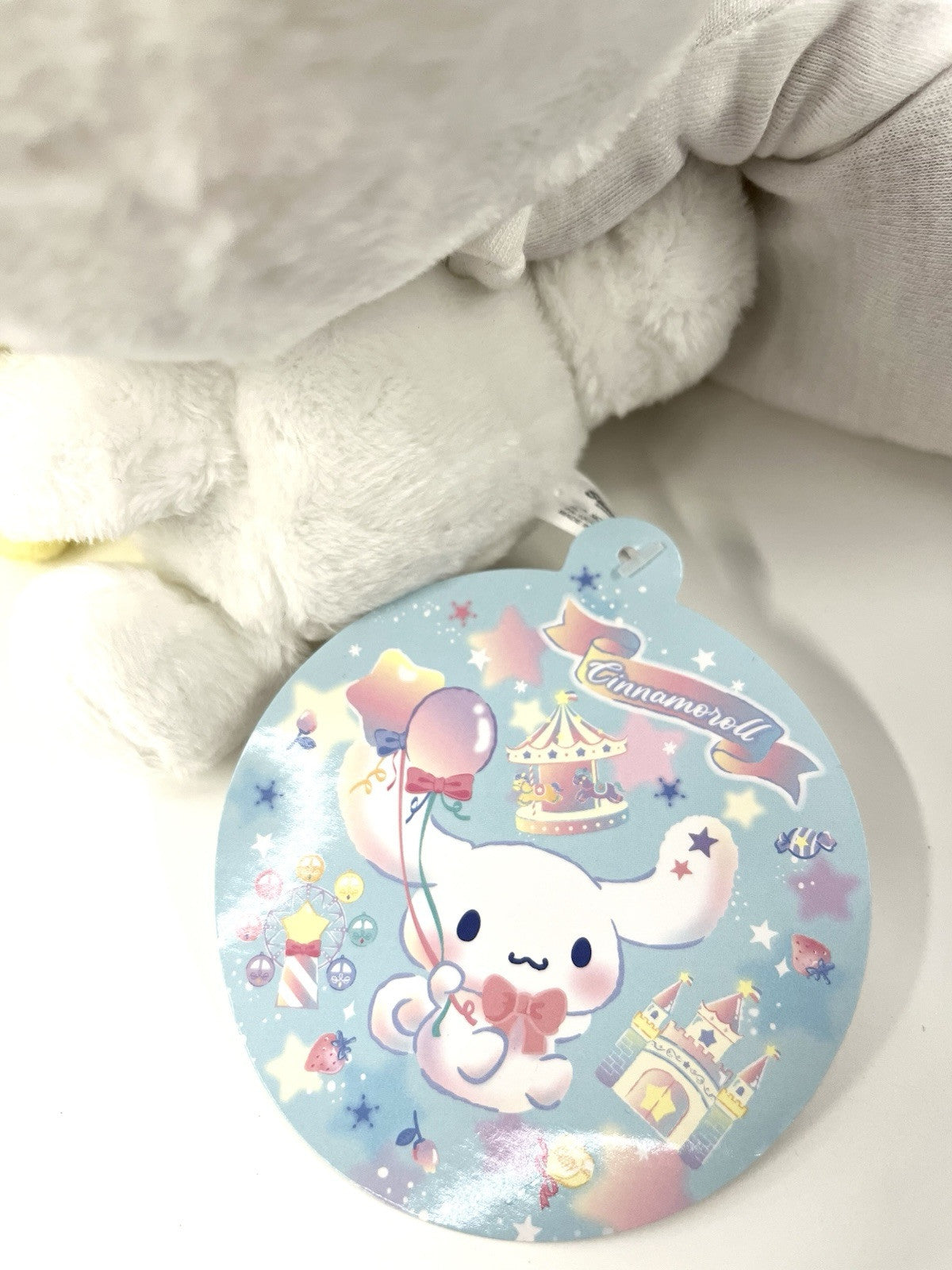 Sanrio Character Cinamoroll Circus 12in NEW