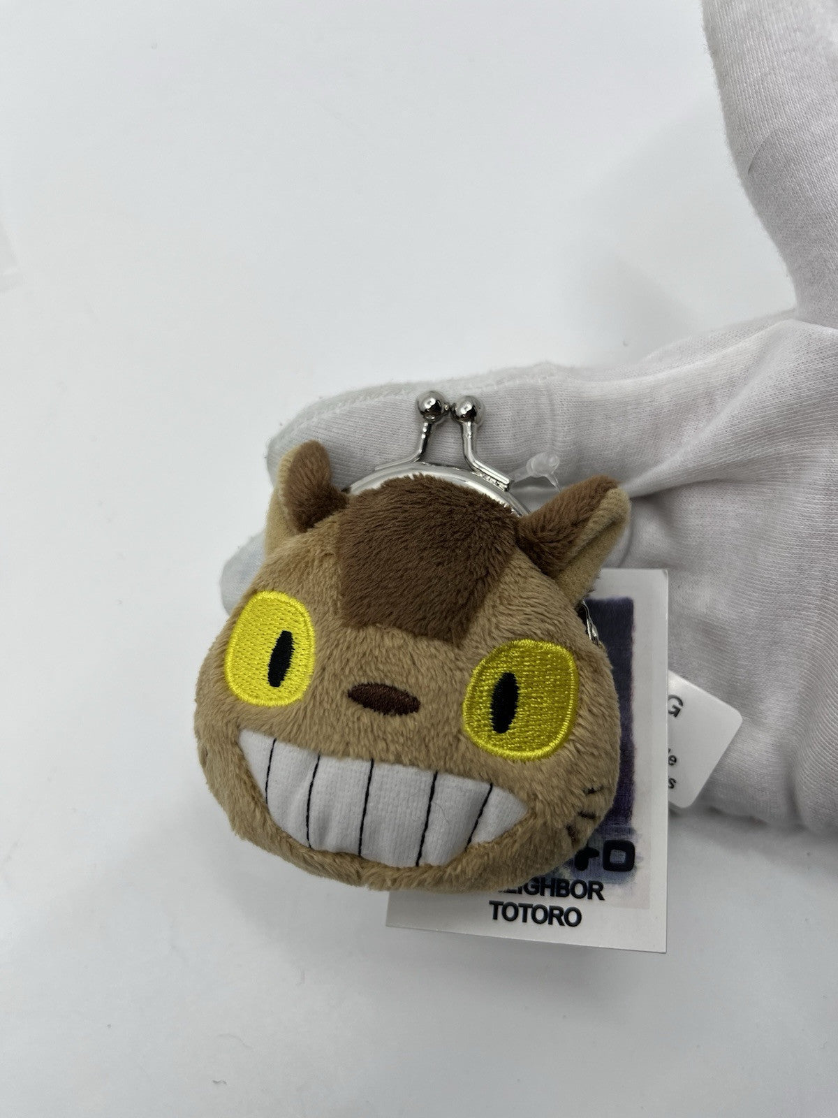 My Neighbor Totoro Catbus Plush Coin Purse w/ Metal Bead. New.