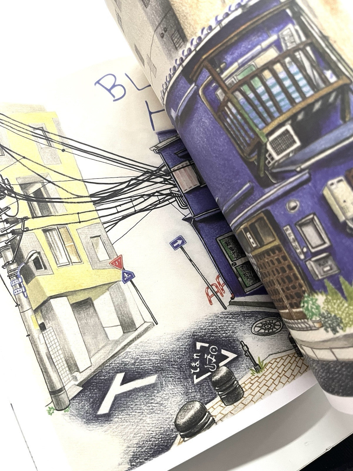 Tokyo on Foot Florent Chavouet Brand New A+