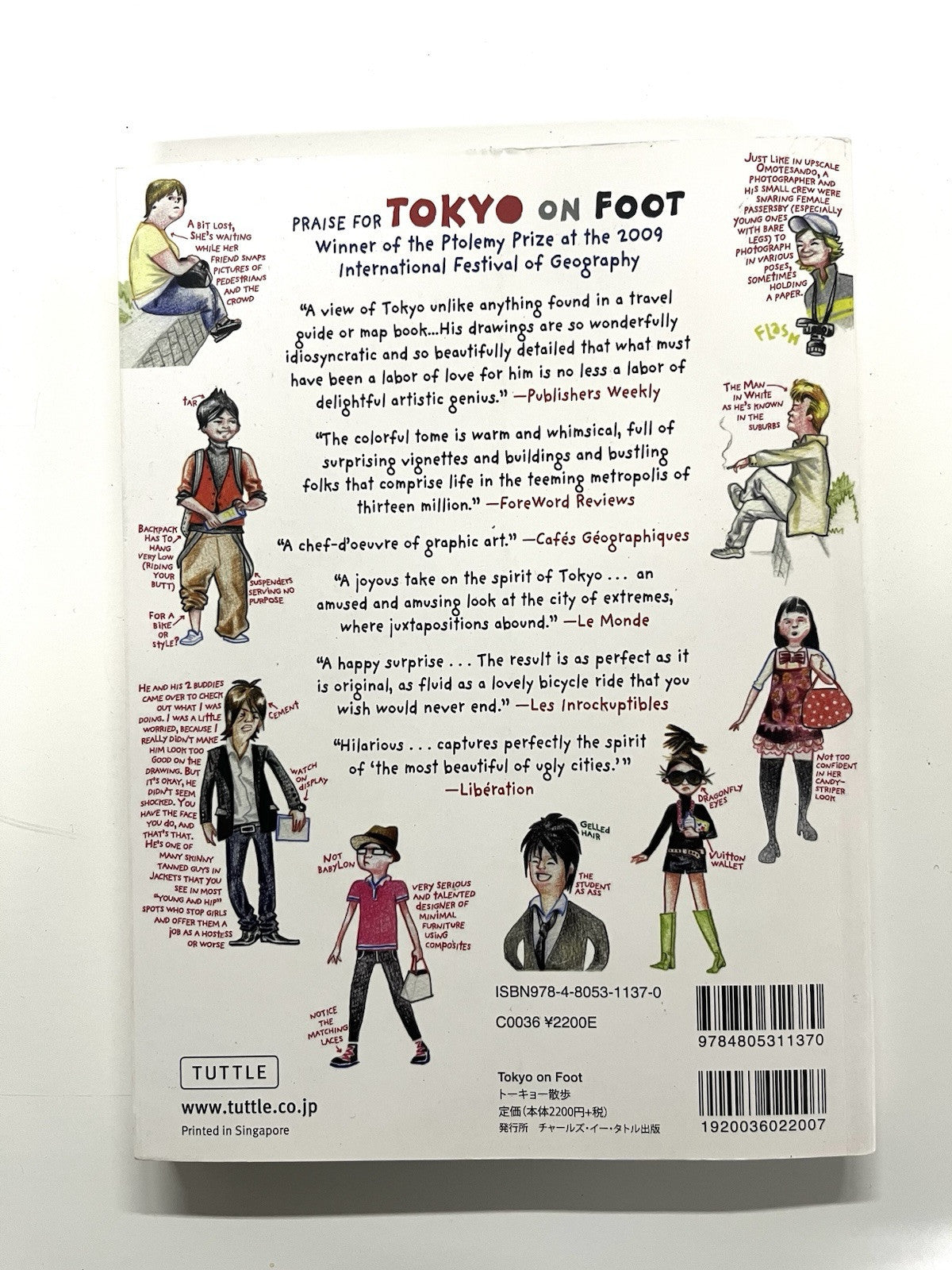 Tokyo on Foot Florent Chavouet Brand New A+