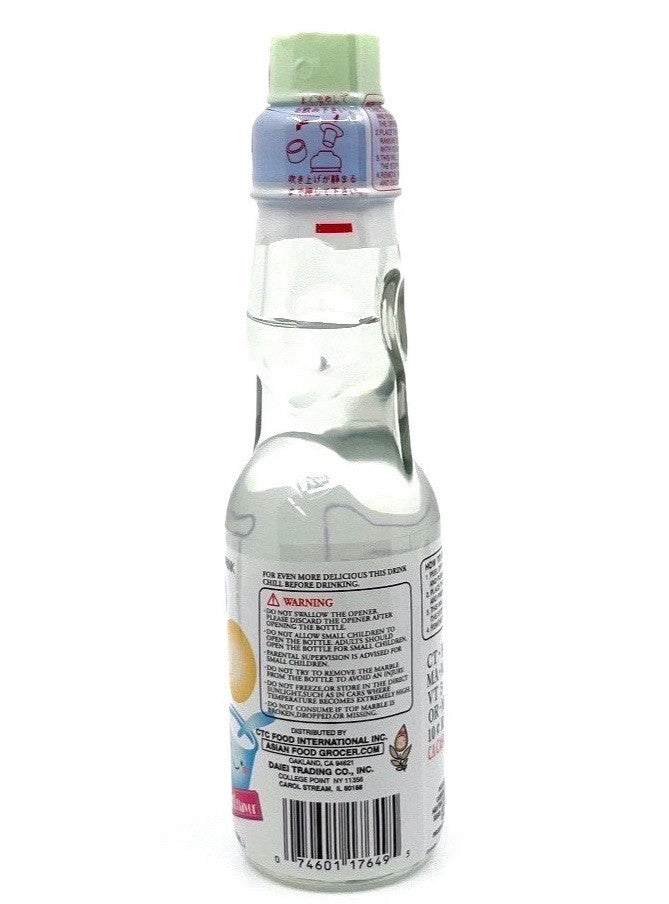 Ramune (3)bottles Yogurt flavor Japanese Marble Soda