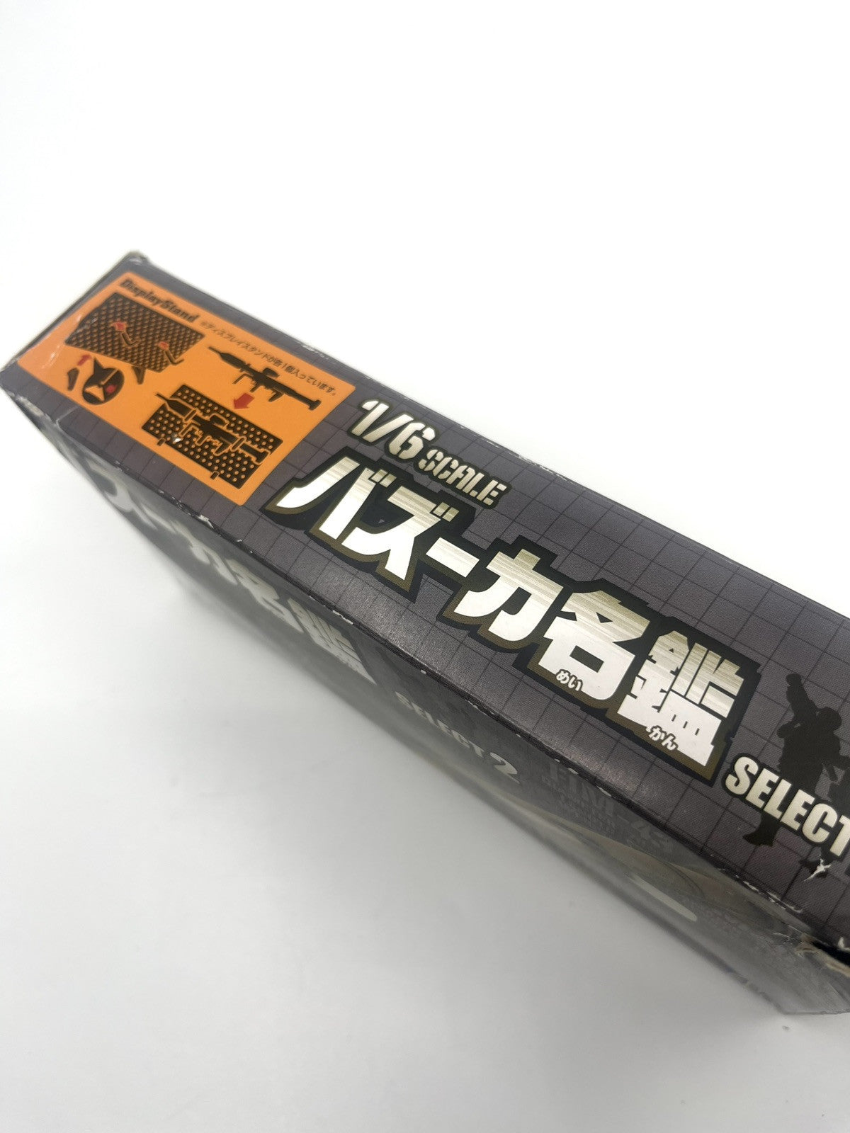 Zacca 1/6 scale Bazooka Collection 2 FIM-43 Redeye surface-to-air missile