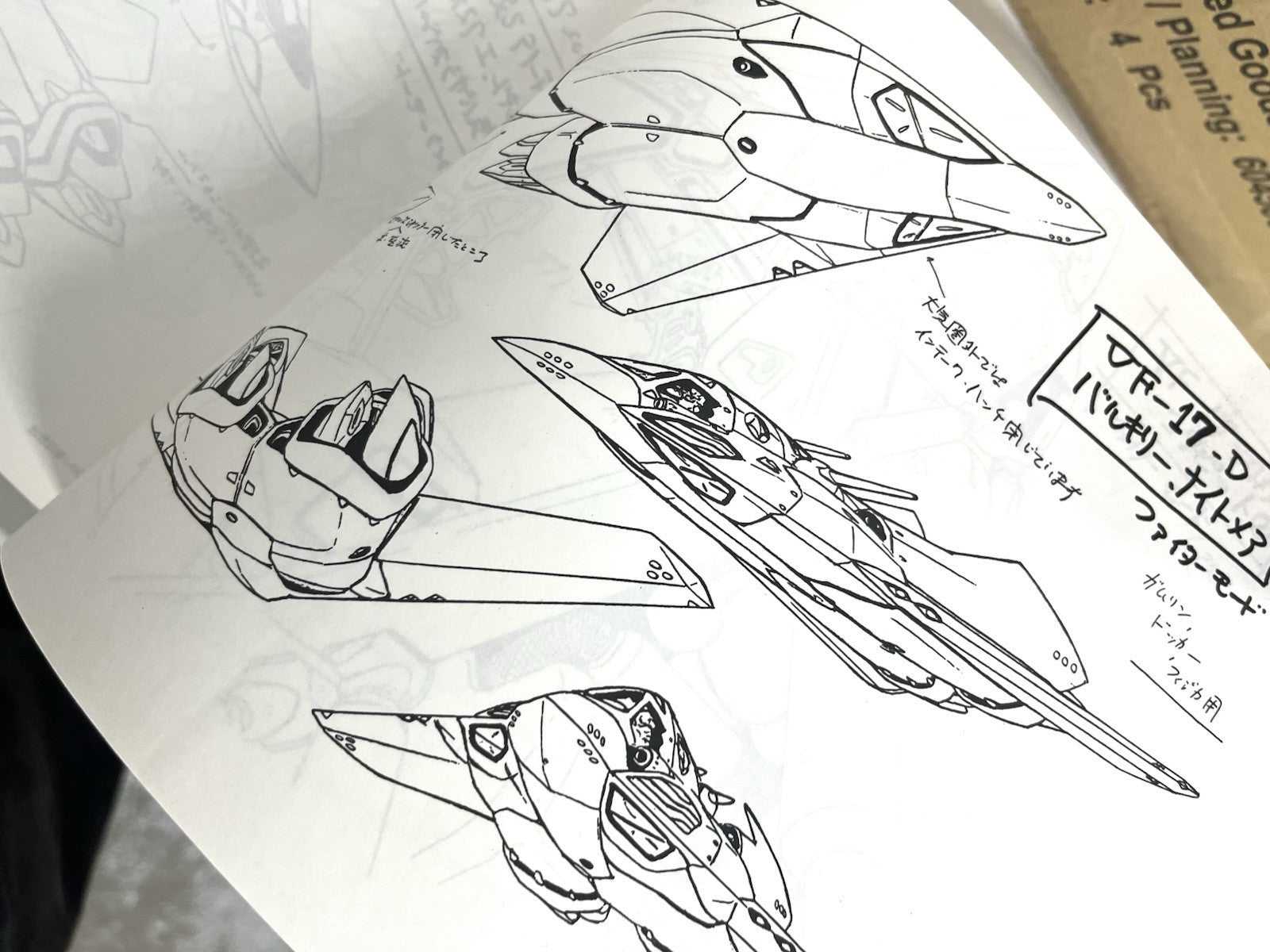 Macross 7 Setting Reference Materials Art Book Japan Vintage Anime Guide Rare