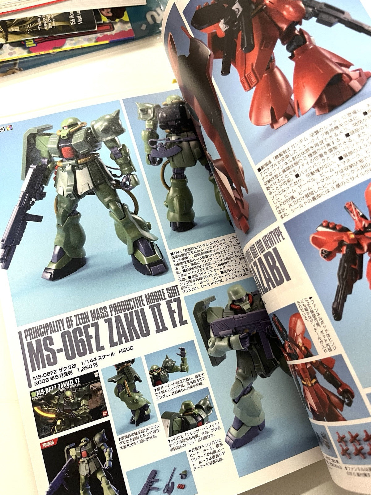 Gundam Model Kit Perfect Book 2010 Gundam Plastic Model Catalogue Japanese