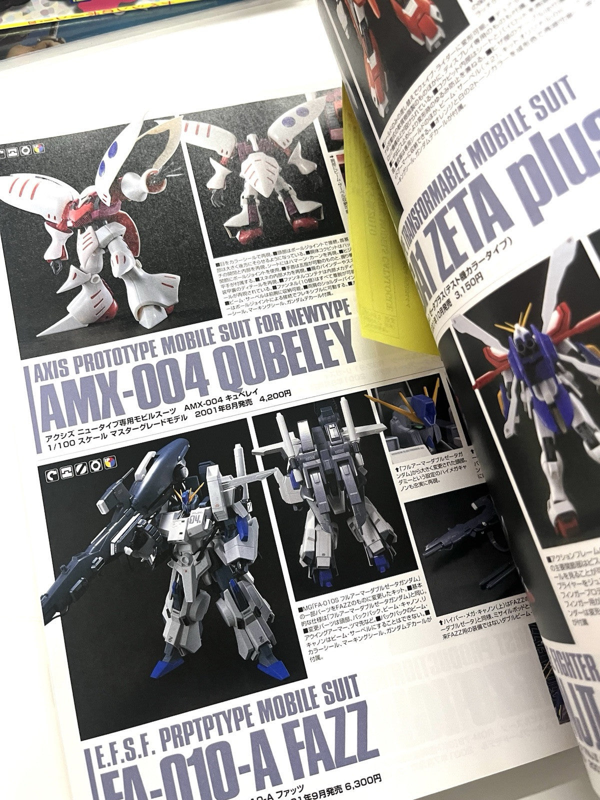Gundam Model Kit Perfect Book 2010 Gundam Plastic Model Catalogue Japanese