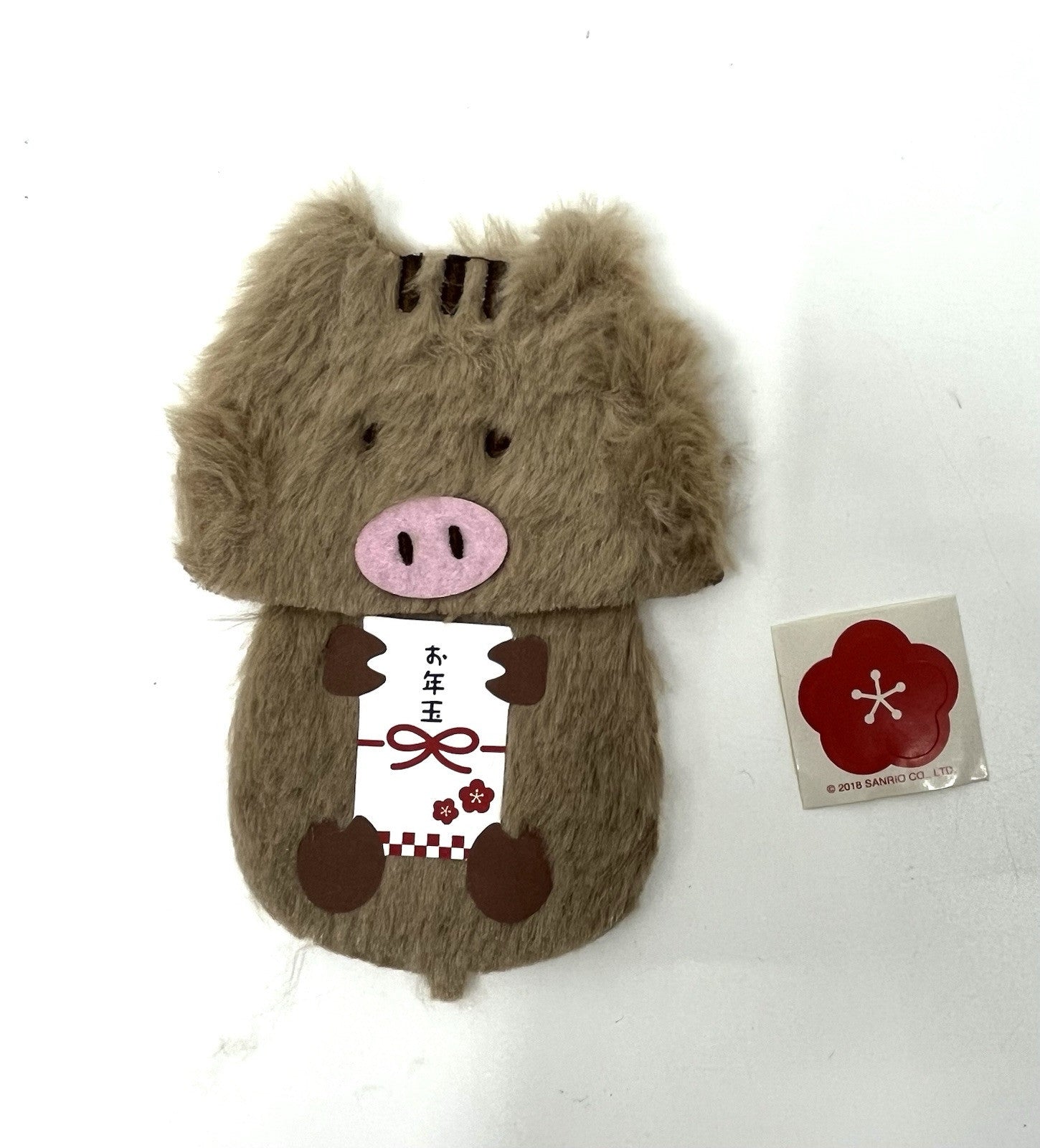 Cute 3D Pig Greeting Card SANRIO